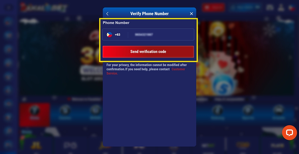 Verification code